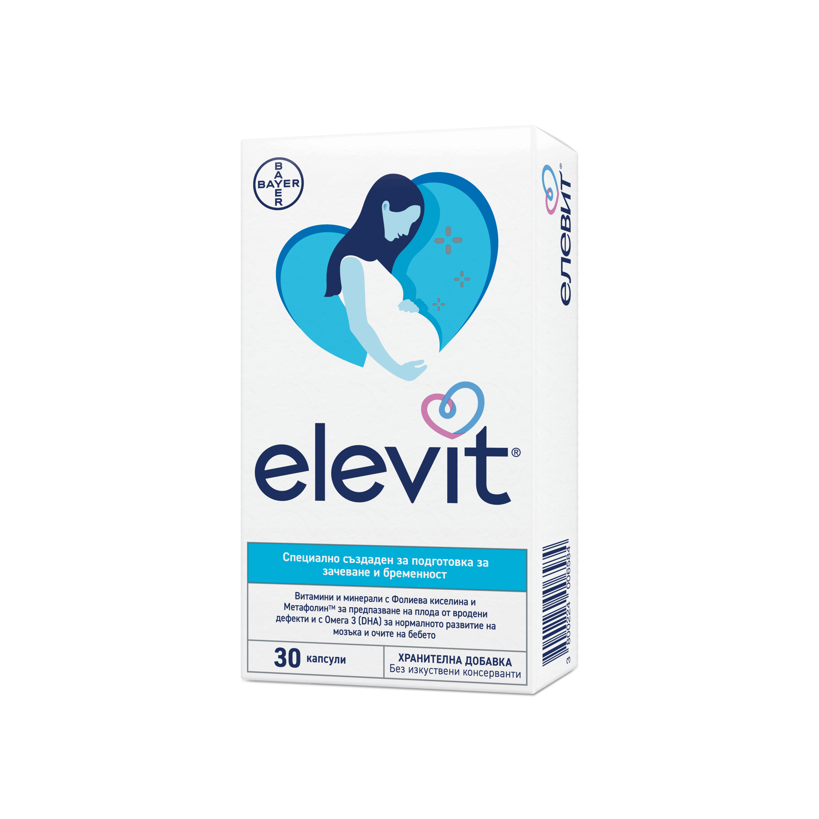 elevit-product